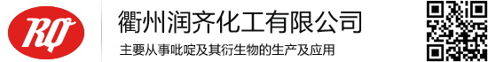 如皋市萬(wàn)利化工有限責(zé)任公司